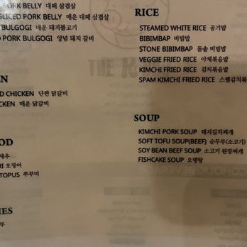 The K BBQ - Menu - Korean Near Me - Marysville, Washington