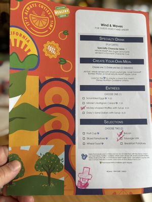 Menu photo 5 Wind & Waves Grill Vero Beach, FL