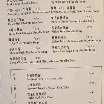 Tasty Moment - Shanghainese Near Me - Edison, New Jersey