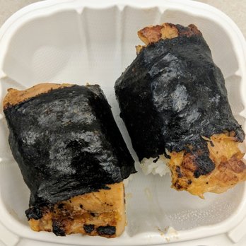 Hawaiian Grill Express - Chicken musubi. Looked like leftovers. Pass. - Hawaiian Near Me - Dublin, California