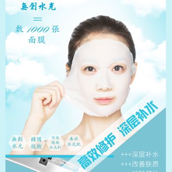 New Life Spa - Skin Care Near Me - Newark, California New Life Spa - Skin Care Near Me - Newark, California