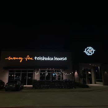 Twenty Five Sushi House - Exterior - Japanese Near Me - Katy, Texas
