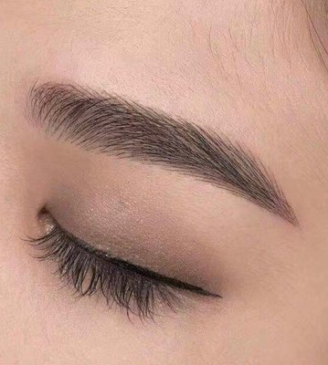Eyebrow Services, Microblading, Eyelash Extensions and Permanent Makeup - Book with Stephanie for all of your beauty needs