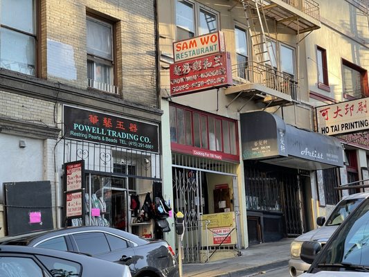 Sam Wo Restaurant by null