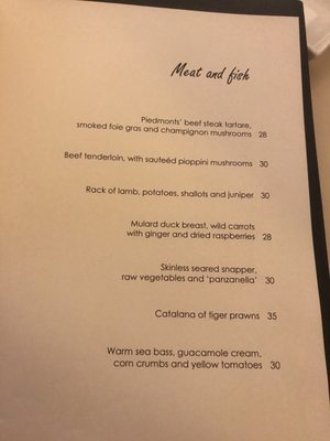 Menu photo 3 Antico Arco Rome, RM