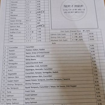 Akashi Sushi Bar - Sushi Menu - Japanese Near Me - Dayton, Ohio Akashi Sushi Bar - Sushi Menu - Japanese Near Me - Dayton, Ohio