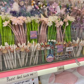 Reiwatakiya  - Cosmetics & Beauty Supply Near Me - Houston, Texas