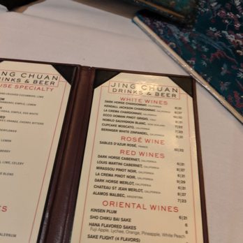 Jing Chuan Chinese Restaurant - Chinese Near Me - Toledo, Ohio Jing Chuan Chinese Restaurant - Chinese Near Me - Toledo, Ohio