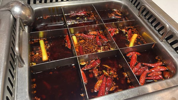 Shancheng Lameizi Hot Pot by null