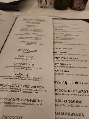 Menu photo 1 Kellari Taverna New York, NY
