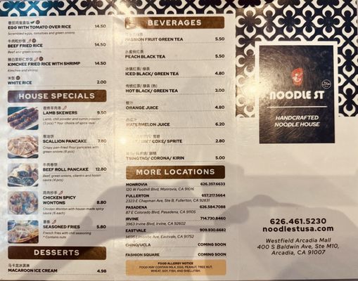 Menu photo 8 Noodle St Arcadia, CA Menu photo 8 Noodle St Arcadia, CA