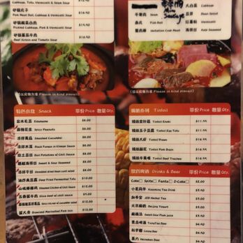 Top SF BBQ - Menu - Barbeque Near Me - San Francisco, California