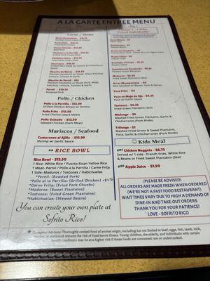Menu photo 3 Sofrito Rico Authentic Puerto Rican Cuisine Las Vegas, NV