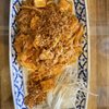 Royal Siam gift card