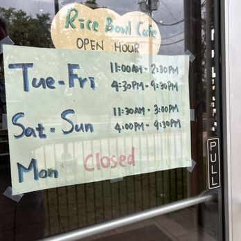 Rice Bowl Cafe - Hours - Chinese Near Me - Austin, Texas Rice Bowl Cafe - Hours - Chinese Near Me - Austin, Texas