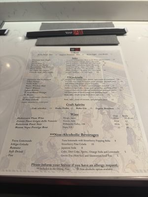 Menu photo 1 Teppan Edo Lake Buena Vista, FL Menu photo 1 Teppan Edo Lake Buena Vista, FL