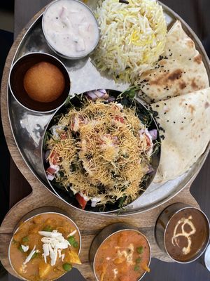 Indeblue Modern Indian by null