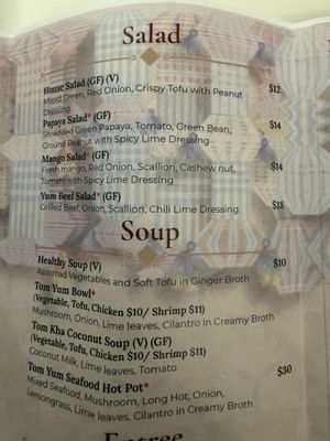 Menu photo 2 Gasalong Great Neck, NY Menu photo 2 Gasalong Great Neck, NY