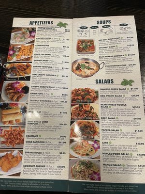 Menu photo 4 Thai Basil Signature Phoenix, AZ Menu photo 4 Thai Basil Signature Phoenix, AZ