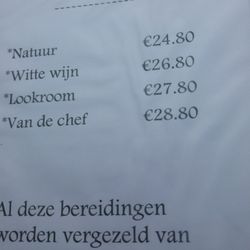 't Koffekoekske - 't Koffekoekske