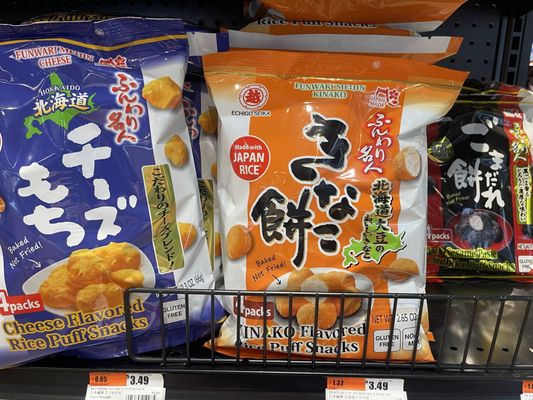Ai Mart by null