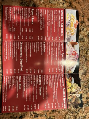 Menu photo 5 El Patio Restaurant Fort Myers, FL Menu photo 5 El Patio Restaurant Fort Myers, FL