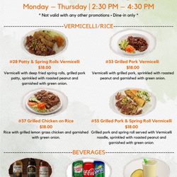 Huong Lan Vietnamese Restaurant