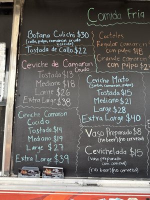 Menu photo 1 El Culichi Camarones La Puente, CA Menu photo 1 El Culichi Camarones La Puente, CA