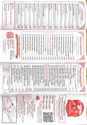 Menu photo 1 Chun Ping Lau Kittery, ME Menu photo 1 Chun Ping Lau Kittery, ME