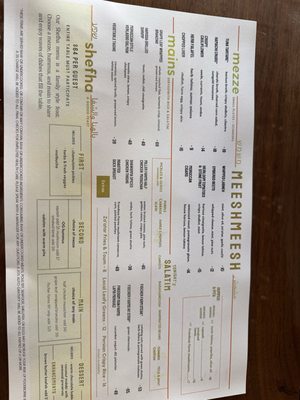 Menu photo 2 Meesh Meesh Louisville, KY