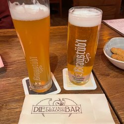 Die Bar