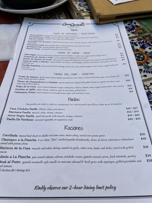Menu photo 7 Casa Córdoba Montrose, CA Menu photo 7 Casa Córdoba Montrose, CA