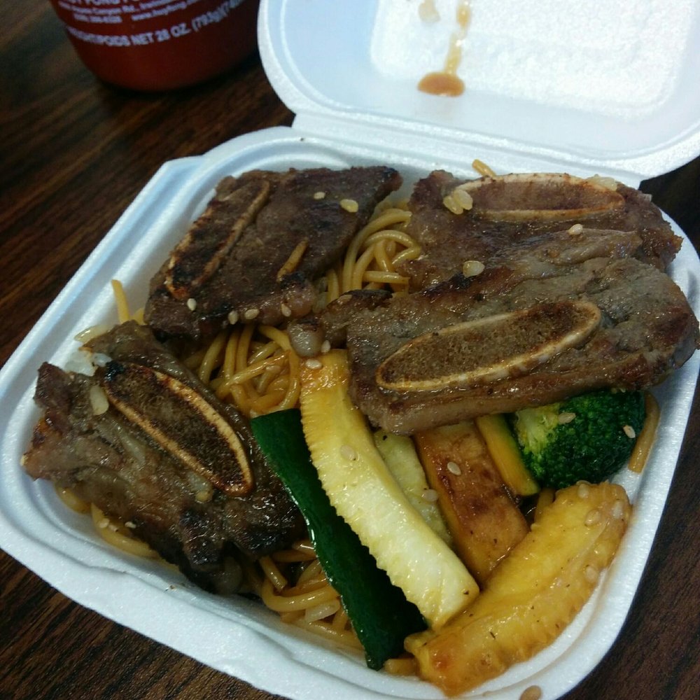 Hibachi Grill - Yum! - Japanese Near Me - Pickering, Ontario