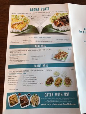 Menu photo 7 Ono Hawaiian BBQ San Jose, CA Menu photo 7 Ono Hawaiian BBQ San Jose, CA