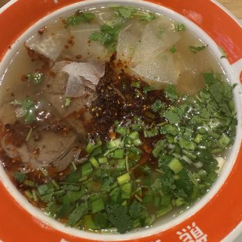 Noodle Panda - Beef noodle - Noodles Near Me - San Francisco, California Noodle Panda - Beef noodle - Noodles Near Me - San Francisco, California
