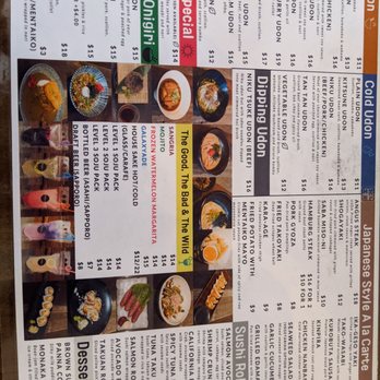 Udon Lab - Menu - Noodles Near Me - New York, New York Udon Lab - Menu - Noodles Near Me - New York, New York