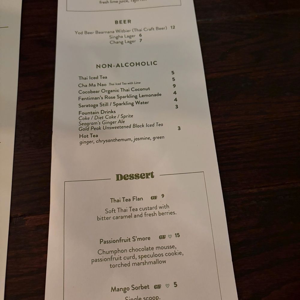 Ayara Thai - Menu - Thai Near Me - Los Angeles, California Ayara Thai - Menu - Thai Near Me - Los Angeles, California