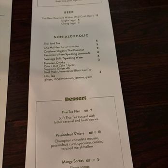 Ayara Thai - Menu - Thai Near Me - Los Angeles, California Ayara Thai - Menu - Thai Near Me - Los Angeles, California