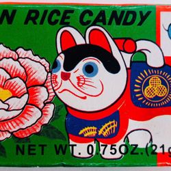 Konbini And Kanpai - Botan Rice Candy