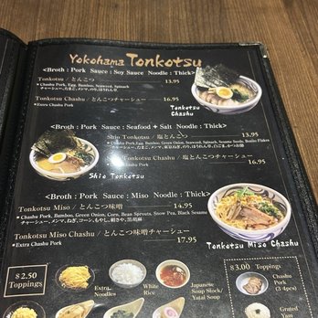 Jidaiya Ramen Dining - As of 03/2026 - Ramen Near Me - Gardena, California