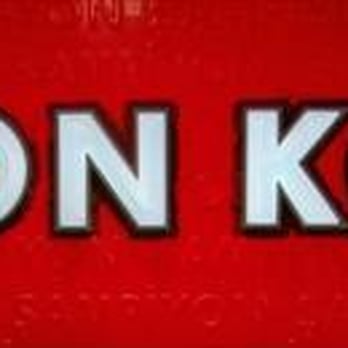 Şampiyon Kokoreç - Fast Food Near Me - Istanbul, 34 Şampiyon Kokoreç - Fast Food Near Me - Istanbul, 34