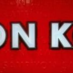 Şampiyon Kokoreç