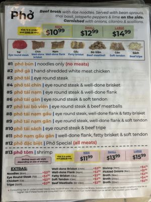Menu photo 3 Pho Tai 63 Bladensburg, MD Menu photo 3 Pho Tai 63 Bladensburg, MD