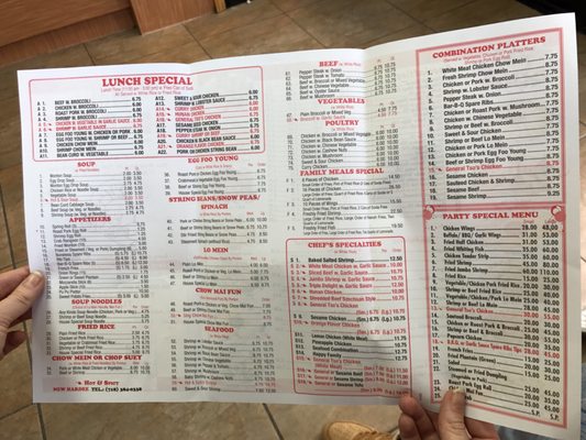 Menu photo 8 New Hardee Chinese Restaurant Brooklyn, NY Menu photo 8 New Hardee Chinese Restaurant Brooklyn, NY