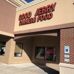 Good Jerry - The facade!