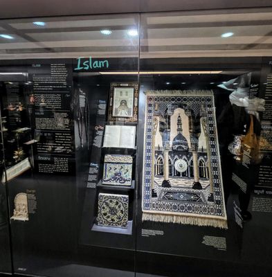 St. Mungo Museum Of Religious Life & Art by null