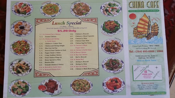 Menu photo 7 China Cafe Matthews, NC Menu photo 7 China Cafe Matthews, NC