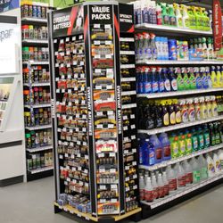 Esposito Garden Ctr - Batteries and Kitchen & Bath supplies