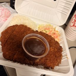 Don Katsu Don Katsu