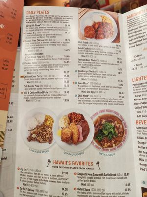 Menu photo 3 Zippy's Ewa Ewa Beach, HI Menu photo 3 Zippy's Ewa Ewa Beach, HI